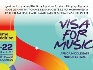 "فيزا فور ميوزيك" يعود إلى الرباط في دورته الثانية عشرة بمشاركة فنانين من إفريقيا والعالم "فيزا فور ميوزيك" يعود إلى الرباط في دورته الثانية عشرة بمشاركة فنانين من إفريقيا والعالم