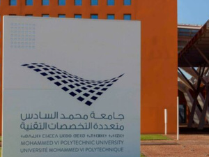 UMP6 تتربع ضمن أفضل 400 جامعة عالميًا في تصنيف تايمز للتعليم العالي UMP6 تتربع ضمن أفضل 400 جامعة عالميًا في تصنيف تايمز للتعليم العالي