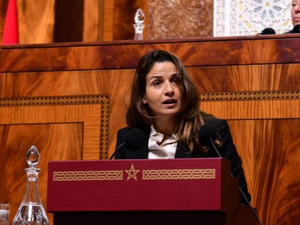 ليلى بنعلي تطلق الاستراتيجية الوطنية للتنمية المستدامة SNDD 2035 ليلى بنعلي تطلق الاستراتيجية الوطنية للتنمية المستدامة SNDD 2035