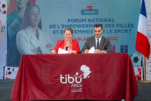 تيبو إفريقيا تطلق النسخة الثالثة من المنتدى الوطني لتمكين الفتيات والنساء عبر الرياضة برعاية اليونسكو تيبو إفريقيا تطلق النسخة الثالثة من المنتدى الوطني لتمكين الفتيات والنساء عبر الرياضة برعاية اليونسكو