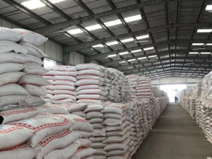 الحكومة تحدد ثمن القمح اللين للدقيق المدعّم في 258,80 درهما للقنطار لموسم 2025-2026 الحكومة تحدد ثمن القمح اللين للدقيق المدعّم في 258,80 درهما للقنطار لموسم 2025-2026