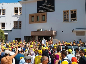 تصعيد جديد لأساتذة التعليم العالي.. احتجاج وطني مرتقب بالرباط يوم الخميس تصعيد جديد لأساتذة التعليم العالي.. احتجاج وطني مرتقب بالرباط يوم الخميس