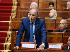 برادة : 7416 مؤسسة تعليمية تستقبل تلاميذ في وضعية إعاقة سنة 2025 برادة : 7416 مؤسسة تعليمية تستقبل تلاميذ في وضعية إعاقة سنة 2025