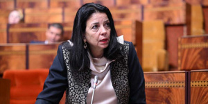 Maroc Digital 2030: الربط، 5G والخدمات الرقمية… أمل الفلاح سغروشني كتقدّم الحصيلة وكتحدّد الطريق Maroc Digital 2030: الربط، 5G والخدمات الرقمية… أمل الفلاح سغروشني كتقدّم الحصيلة وكتحدّد الطريق