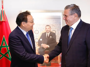 المغرب والصين يضعان الانتقال الطاقي محور شراكتهما الاقتصادية المغرب والصين يضعان الانتقال الطاقي محور شراكتهما الاقتصادية