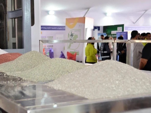 بنغلاديش توافق على استيراد 30 ألف طن من الأسمدة المغربية لتعزيز الإنتاج الزراعي بنغلاديش توافق على استيراد 30 ألف طن من الأسمدة المغربية لتعزيز الإنتاج الزراعي