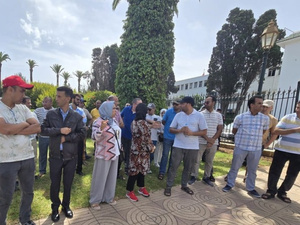 نقابة المتصرفين التربويين تنتقد إدارة وزارة التربية الوطنية وتصف الوضع التعليمي بـ"المقلق" نقابة المتصرفين التربويين تنتقد إدارة وزارة التربية الوطنية وتصف الوضع التعليمي بـ"المقلق"