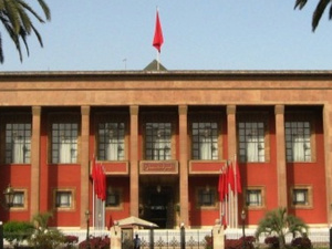 البرلمان المغربي يجدد التزام المملكة الثابت بالقضية الفلسطينية في مؤتمر جنيف البرلمان المغربي يجدد التزام المملكة الثابت بالقضية الفلسطينية في مؤتمر جنيف