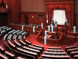 اليابان تنتخب أول امرأة كرئيسة للوزراء: ساناي تاكايشي تتولى السلطة اليابان تنتخب أول امرأة كرئيسة للوزراء: ساناي تاكايشي تتولى السلطة