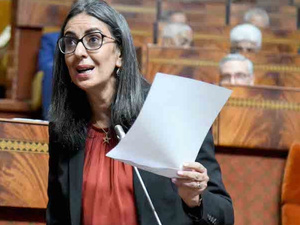 نادية فتاح العلوي تكشف تفاصيل مشروع قانون المالية 2026 ورؤية المغرب نحو التنمية المتوازنة نادية فتاح العلوي تكشف تفاصيل مشروع قانون المالية 2026 ورؤية المغرب نحو التنمية المتوازنة
