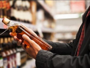 المغرب يرفع الضرائب على المشروبات الروحية والتبغ ضمن ميزانية 2026