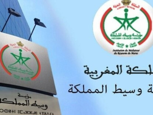 وسيط المملكة يطلق منصة “MARFI9I” لتعزيز المشاركة المواطِنة في تجويد خدمات المرفق الصحي وسيط المملكة يطلق منصة “MARFI9I” لتعزيز المشاركة المواطِنة في تجويد خدمات المرفق الصحي