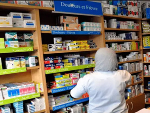 وزارة الصحة تراجع أسعار الأدوية وتطلق إصلاحاً واسعاً لضبط النفقات الطبية وزارة الصحة تراجع أسعار الأدوية وتطلق إصلاحاً واسعاً لضبط النفقات الطبية