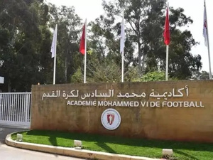 أكاديمية محمد السادس لكرة القدم: من فكرة ملكية إلى مصنع للأبطال وصناعة الإنسان أكاديمية محمد السادس لكرة القدم: من فكرة ملكية إلى مصنع للأبطال وصناعة الإنسان