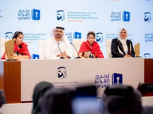 «تحدي القراءة العربي» يرفع معدل القراءة اليومية بنسبة 122% في الوطن العربي «تحدي القراءة العربي» يرفع معدل القراءة اليومية بنسبة 122% في الوطن العربي