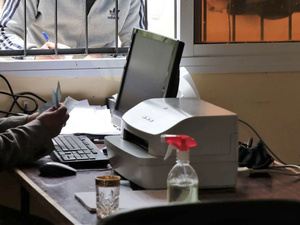 وزير الداخلية يعمم دورية لتسريع رقمنة سجلات الحالة المدنية بالمغرب وزير الداخلية يعمم دورية لتسريع رقمنة سجلات الحالة المدنية بالمغرب