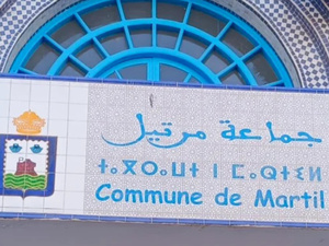 بعد قرار محكمة النقض… مراد أمنيول يفقد الأهلية الانتخابية ومسطرة الإقالة قيد التفعيل