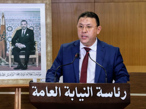 النيابة العامة تؤكد احترام المحاكمة العادلة في قضايا أحداث العنف والتخريب المصاحبة للمظاهرات غير المرخص بها النيابة العامة تؤكد احترام المحاكمة العادلة في قضايا أحداث العنف والتخريب المصاحبة للمظاهرات غير المرخص بها