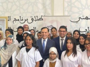 البرلمان والحكومة يطلقان “تدرّج” لتكوين الشباب وإدماجهم المهني