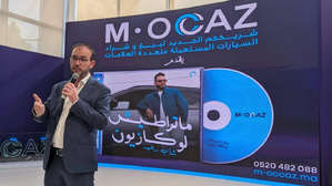 M-AUTOMOTIV تطلق M-OCCAZ: استجابة لاحتياجات السائقين