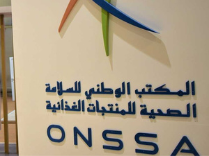 المكتب الوطني للسلامة الصحية يطمئن المستهلكين بشأن سلامة الأجبان القابلة للدهن المكتب الوطني للسلامة الصحية يطمئن المستهلكين بشأن سلامة الأجبان القابلة للدهن