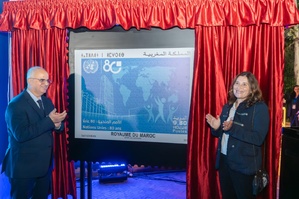 ​مجموعة بريد المغرب تُصدر طابعًا تذكاريًا بمناسبة الذكرى الثمانين لتأسيس الأمم المتحدة