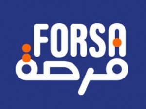 الشباب المغربي يستفيد من برنامج 'فرصة' لإنشاء المشاريع وفرص الشغل الشباب المغربي يستفيد من برنامج 'فرصة' لإنشاء المشاريع وفرص الشغل