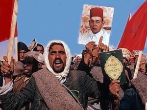 المدارس المغربية تحتفل بالمسيرة الخضراء بخمسين عامًا من الفخر والانتماء المدارس المغربية تحتفل بالمسيرة الخضراء بخمسين عامًا من الفخر والانتماء