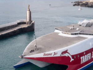 تعليق حركة النقل البحري بين طريفة وطنجة المدينة بسبب الأحوال الجوية السيئة تعليق حركة النقل البحري بين طريفة وطنجة المدينة بسبب الأحوال الجوية السيئة