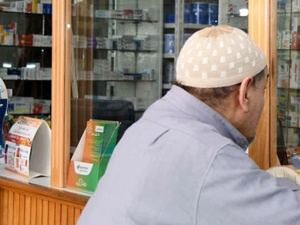 غياب دواء “لوديوميل” يثير قلق المرضى في المغرب ويضع الأطباء والصيادلة أمام تحدٍ جديد غياب دواء “لوديوميل” يثير قلق المرضى في المغرب ويضع الأطباء والصيادلة أمام تحدٍ جديد