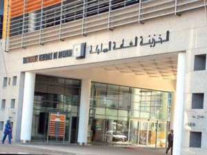 الخزينة العامة تكشف ارتفاع العجز المالي إلى 50,5 مليار درهم حتى متم شتنبر2025 الخزينة العامة تكشف ارتفاع العجز المالي إلى 50,5 مليار درهم حتى متم شتنبر2025