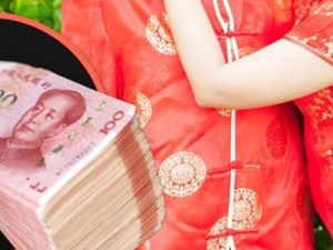 “رسوم العناق” تُشعل الجدل في الصين: حين يتحوّل الحب إلى معاملة مالية