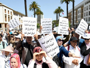 النقابة الوطنية للصحة تُعلن عن "إنزال وطني" بمراكش احتجاجاً على اختلالات المنظومة الصحية