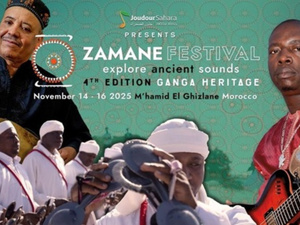 انطلاق النسخة الرابعة لمهرجان "زمان" بمحاميد الغزلان تحت شعار “كانكا” انطلاق النسخة الرابعة لمهرجان "زمان" بمحاميد الغزلان تحت شعار “كانكا”