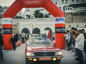 رالي "المسيرة الخضراء… طريق العيون" ينطلق من طنجة ويجمع أكثر من 50 سيارة كلاسيكية