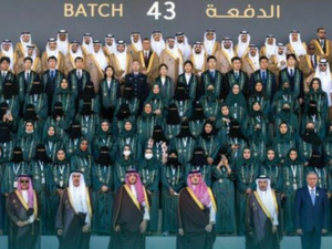 عبد اللطيف حموشي يشارك في الاجتماع السنوي للمجلس الأعلى لجامعة نايف العربية للعلوم الأمنية ويجدد ولايته عضواً بالمجلس