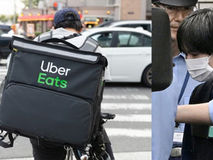 ياباني يستغل ثغرة في تطبيق توصيل طعام للحصول على أكثر من ألف وجبة مجانية خلال عامين