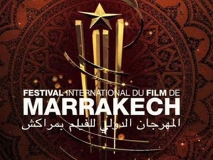 الدورة الـ22 لمهرجان مراكش الدولي للفيلم: منصة عالمية للاحتفاء بالسينما والإبداع الدورة الـ22 لمهرجان مراكش الدولي للفيلم: منصة عالمية للاحتفاء بالسينما والإبداع