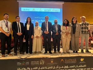 منتدى الاستثمار في المعرض الدولي للتمور بالمغرب SIDATTES 2025: الاستثمار المسؤول في صلب التنمية المستدامة للواحات. منتدى الاستثمار في المعرض الدولي للتمور بالمغرب SIDATTES 2025: الاستثمار المسؤول في صلب التنمية المستدامة للواحات.