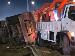 حادثة سير مأساوية تودي بحياة المحامي محمد شهيد على الطريق السيار بين الرباط والمحمدية حادثة سير مأساوية تودي بحياة المحامي محمد شهيد على الطريق السيار بين الرباط والمحمدية