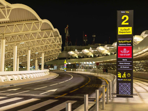 10 مليارات درهم لتشييد محطة جوية جديدة بمواصفات عالمية في مطار الدار البيضاء