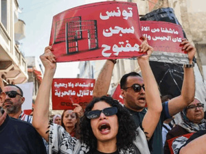 تونس.. تعليق أنشطة المنظمة العالمية لمناهضة التعذيب يثير مخاوف من تراجع الحريات