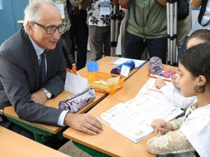 أزمة كتب مدارس الريادة تفجر نقاشاً برلمانياً حول سوء تدبير قطاع التعليم أزمة كتب مدارس الريادة تفجر نقاشاً برلمانياً حول سوء تدبير قطاع التعليم