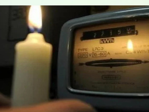 مستشارو جماعة وزان يطالبون بعقد دورة استثنائية لمناقشة ارتفاع فواتير الماء والكهرباء مستشارو جماعة وزان يطالبون بعقد دورة استثنائية لمناقشة ارتفاع فواتير الماء والكهرباء