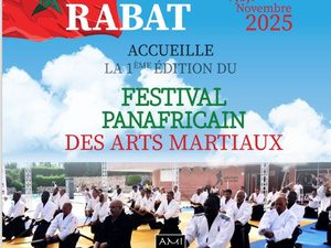 المغرب يحتفل بالذكرى الخمسين للمسيرة الخضراء من خلال المهرجان الإفريقي للفنون القتالية