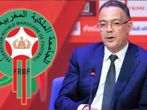 تذاكر إلكترونية وخدمات مميزة: المغرب وأوغندا في مواجهة ودية مشحونة بالحماس