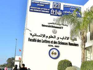 نقابة التعليم العالي تنتقد فرض رسوم التسجيل على الطلبة الباحثين والأجراء نقابة التعليم العالي تنتقد فرض رسوم التسجيل على الطلبة الباحثين والأجراء