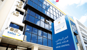 الوكالة الوطنية للسلامة الطرقية كتطلق منصة تعاونية جديدة لتسريع التحول الرقمي ديالها الوكالة الوطنية للسلامة الطرقية كتطلق منصة تعاونية جديدة لتسريع التحول الرقمي ديالها