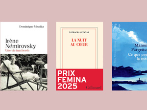 أي الكتب نقرأ هذا الأسبوع؟ أي الكتب نقرأ هذا الأسبوع؟