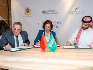 المغرب والسعودية يتفقان على إنشاء "مدينة المتوسط" في طنجة باستثمار 250 مليون درهم المغرب والسعودية يتفقان على إنشاء "مدينة المتوسط" في طنجة باستثمار 250 مليون درهم